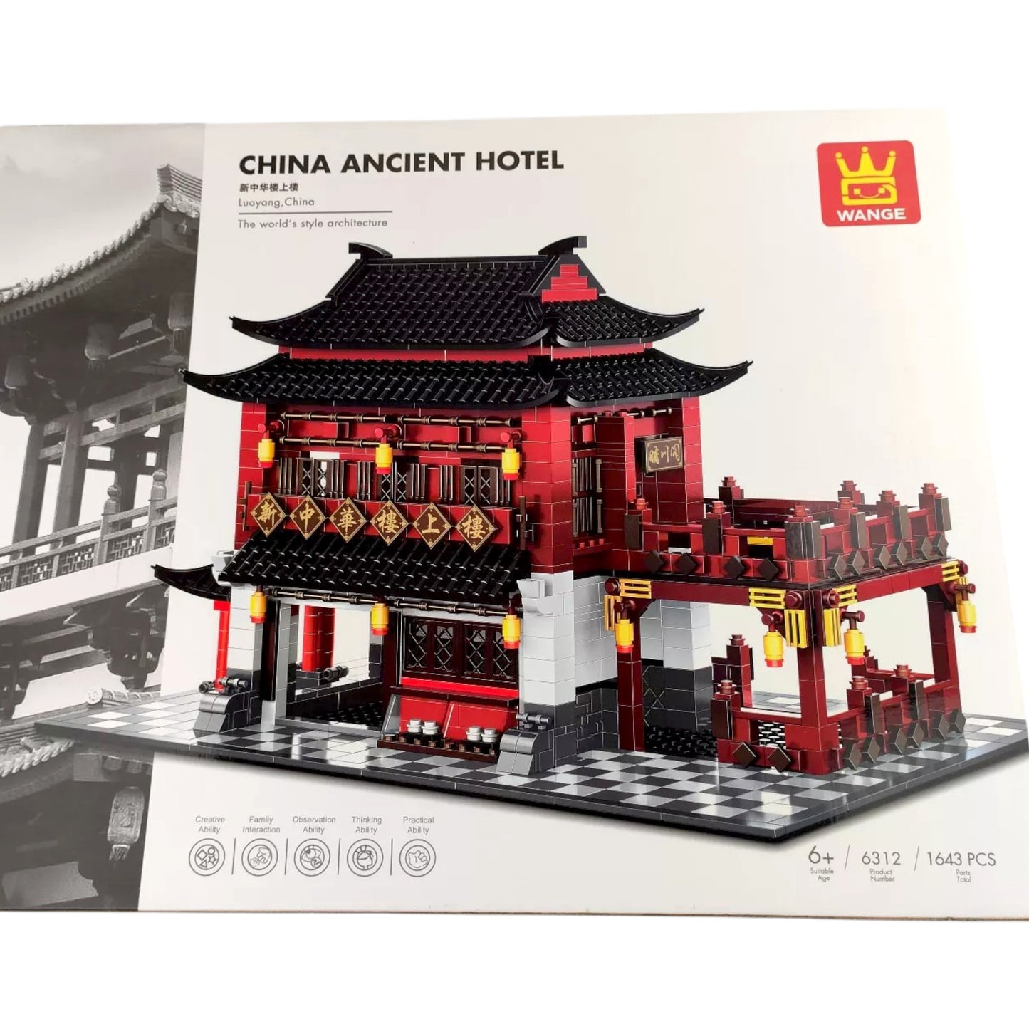 The China Ancient Hotel (B-Ware)