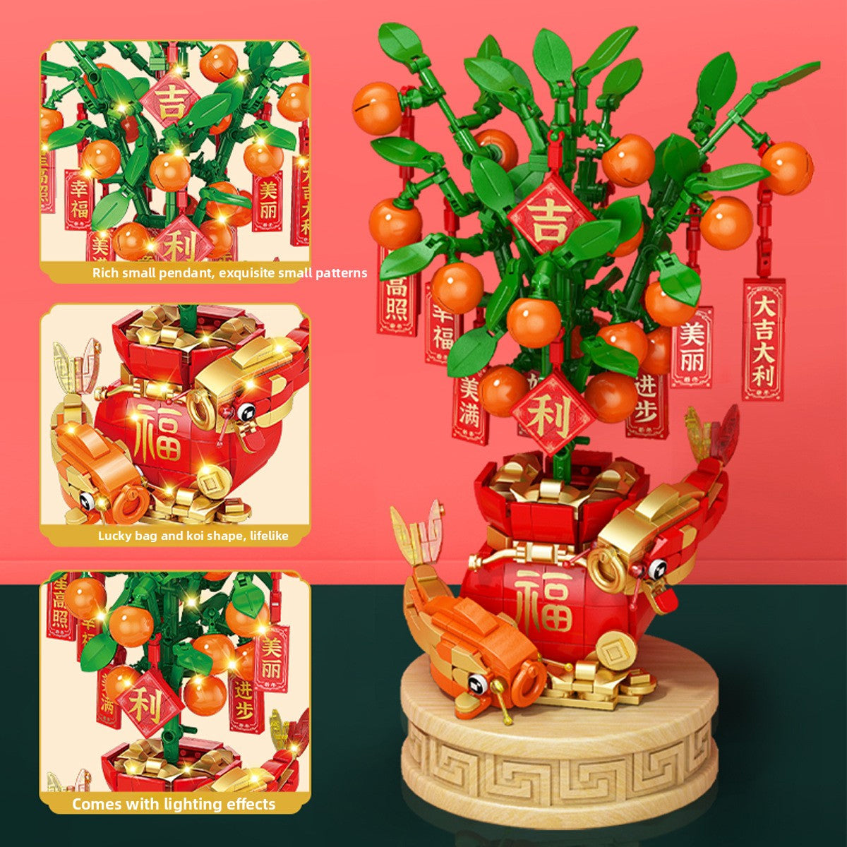 Chinesischer Glücksbaum