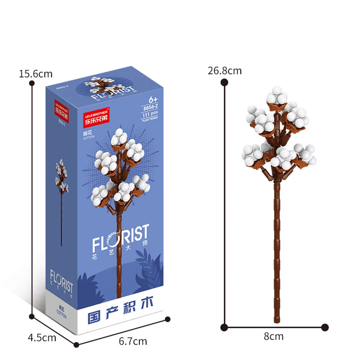 Immerwährender Blumenstrauß