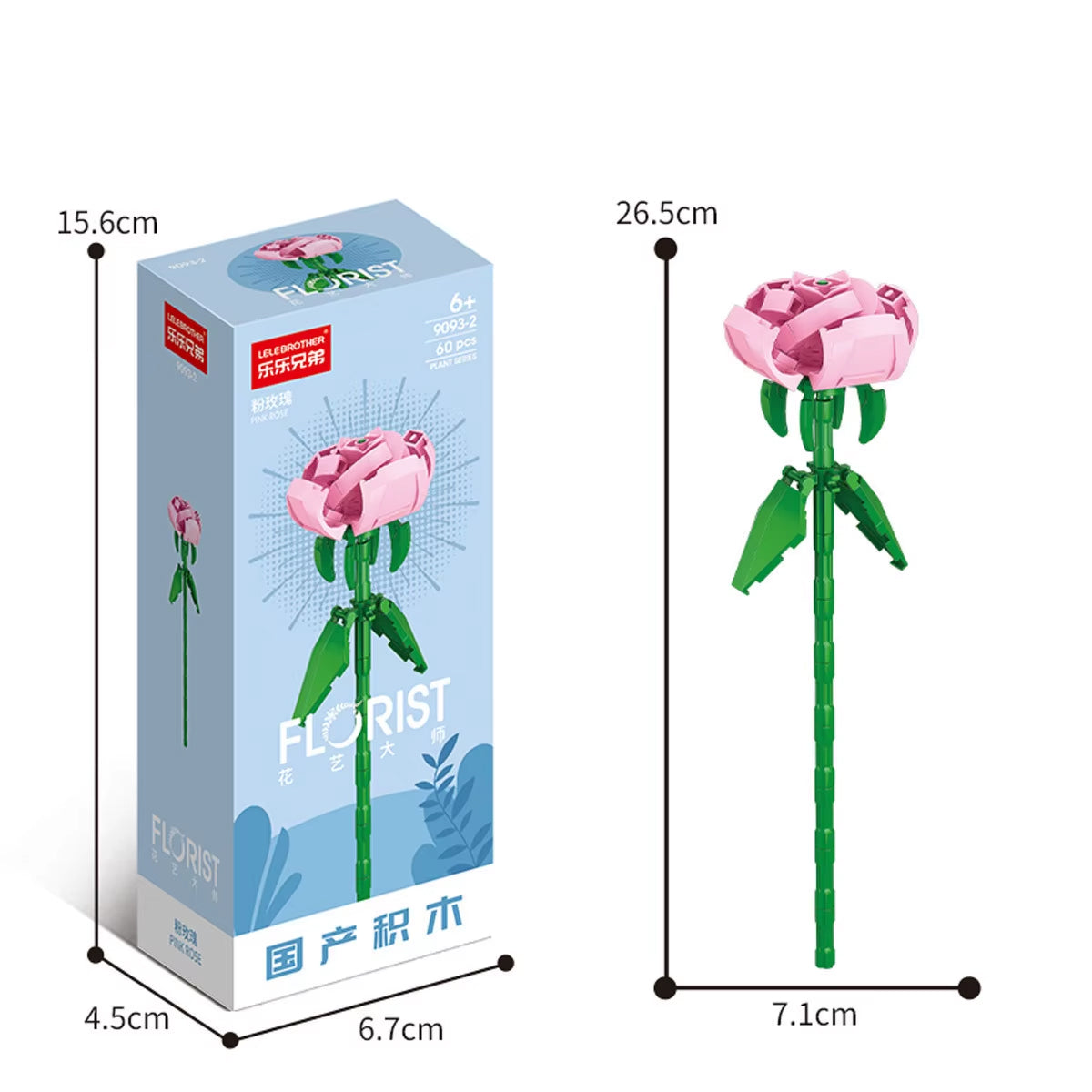 Blumenstrauß ohne feste Blütezeiten