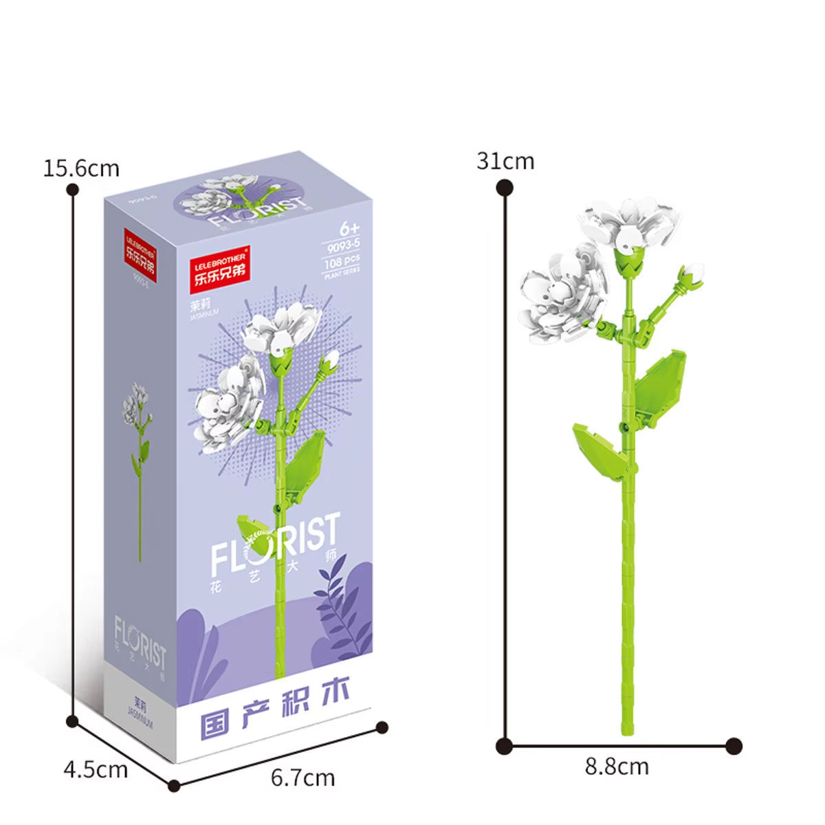 Blumenstrauß ohne feste Blütezeiten