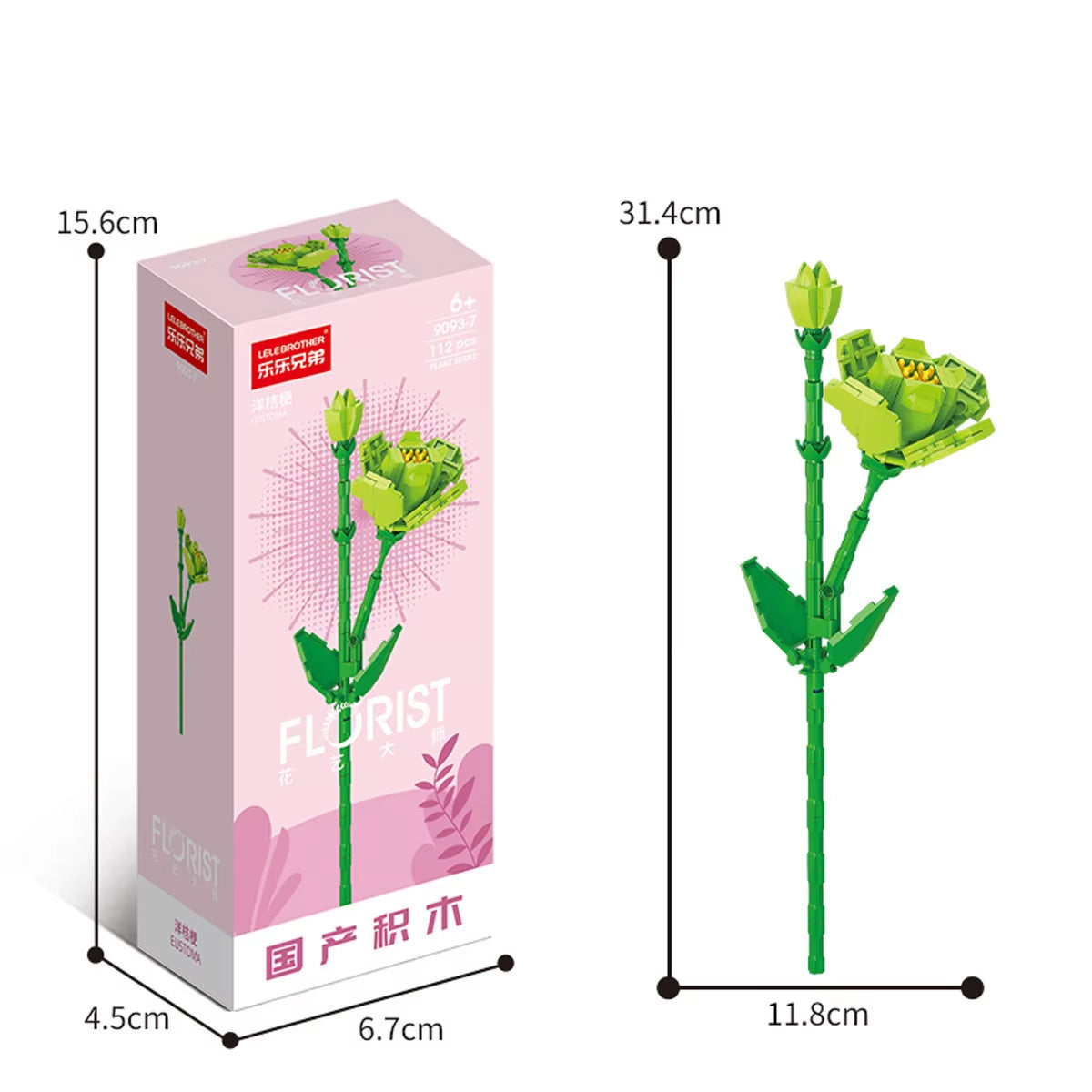 Blumenstrauß ohne feste Blütezeiten