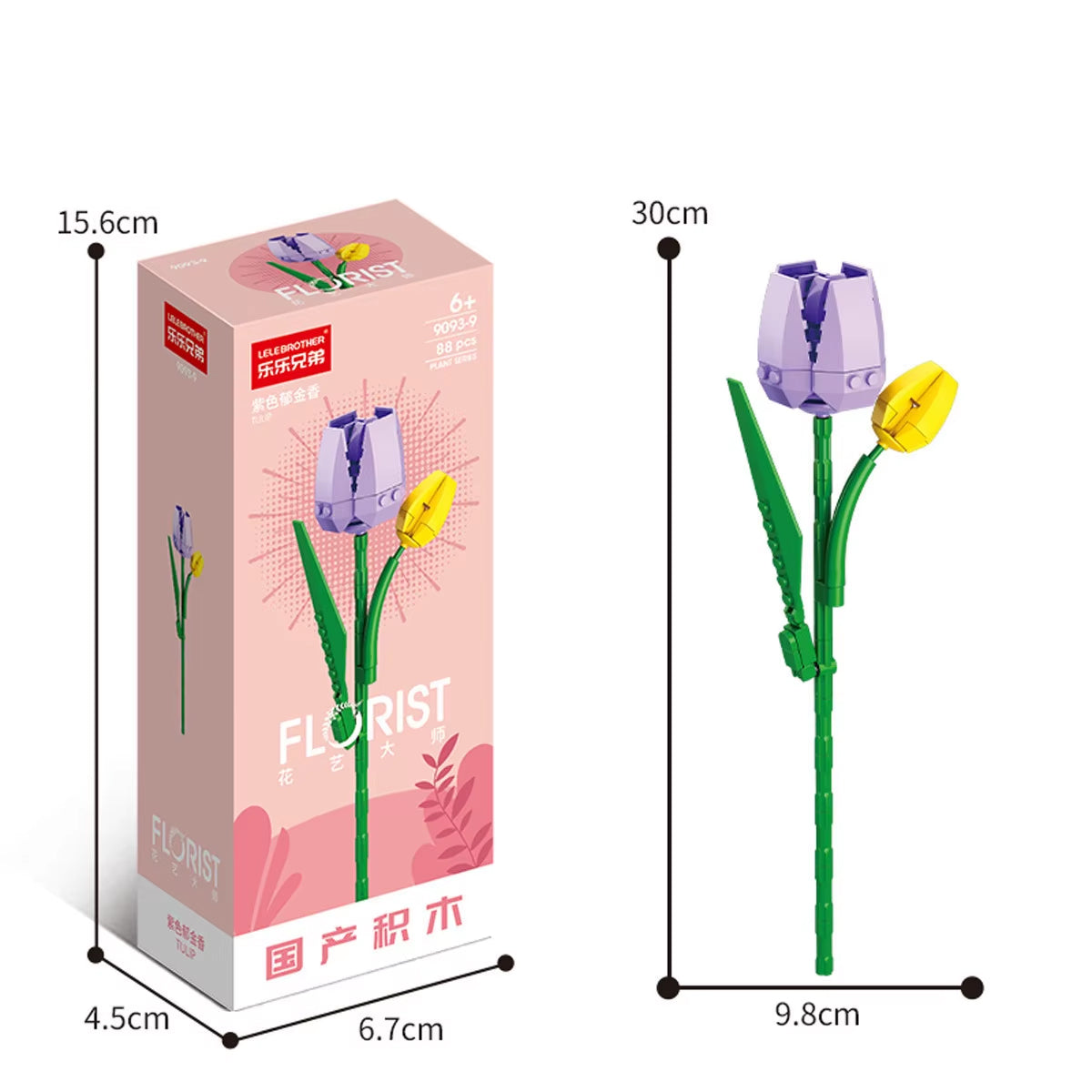 Blumenstrauß ohne feste Blütezeiten