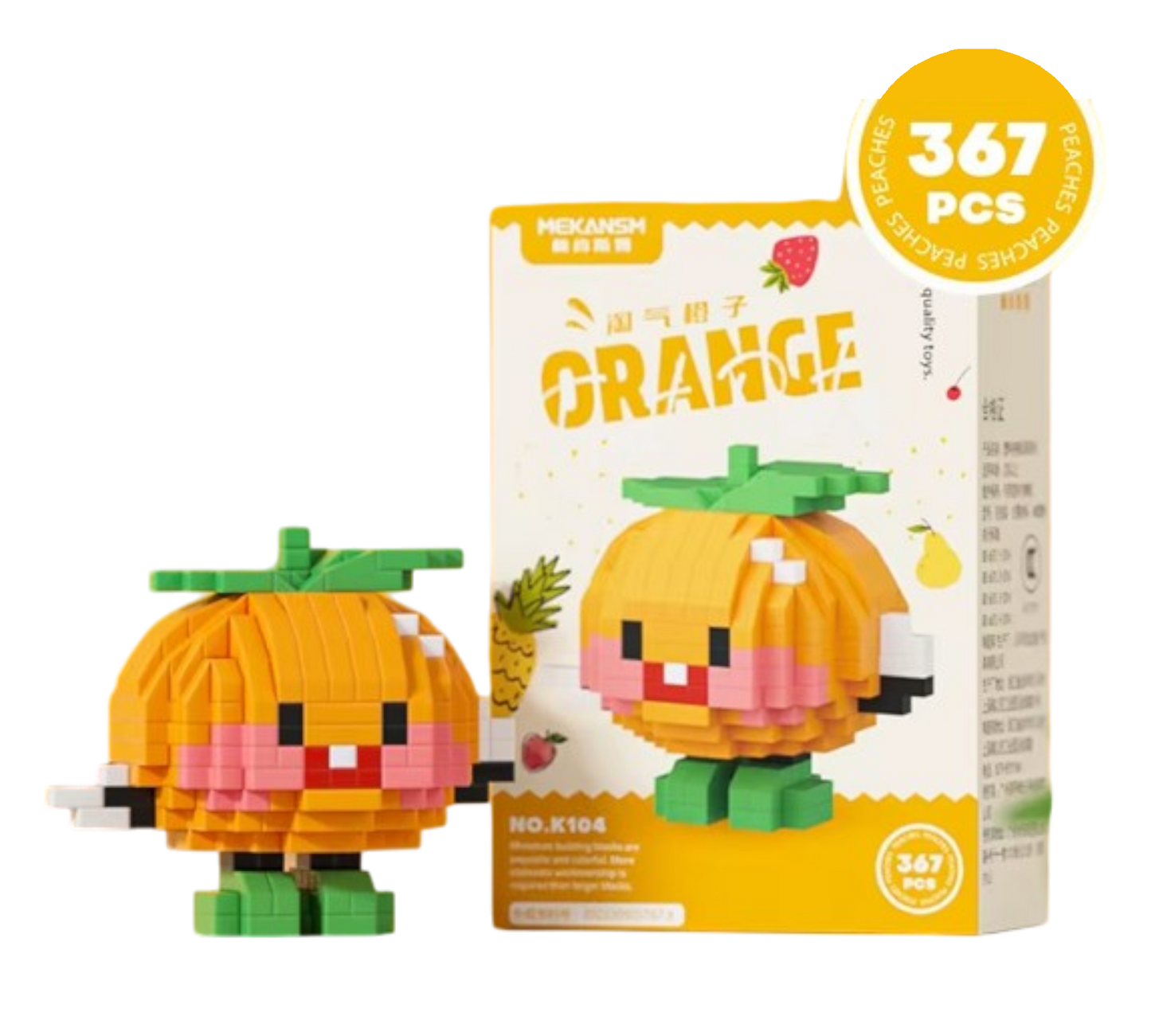 Fruit Party (B-Ware)