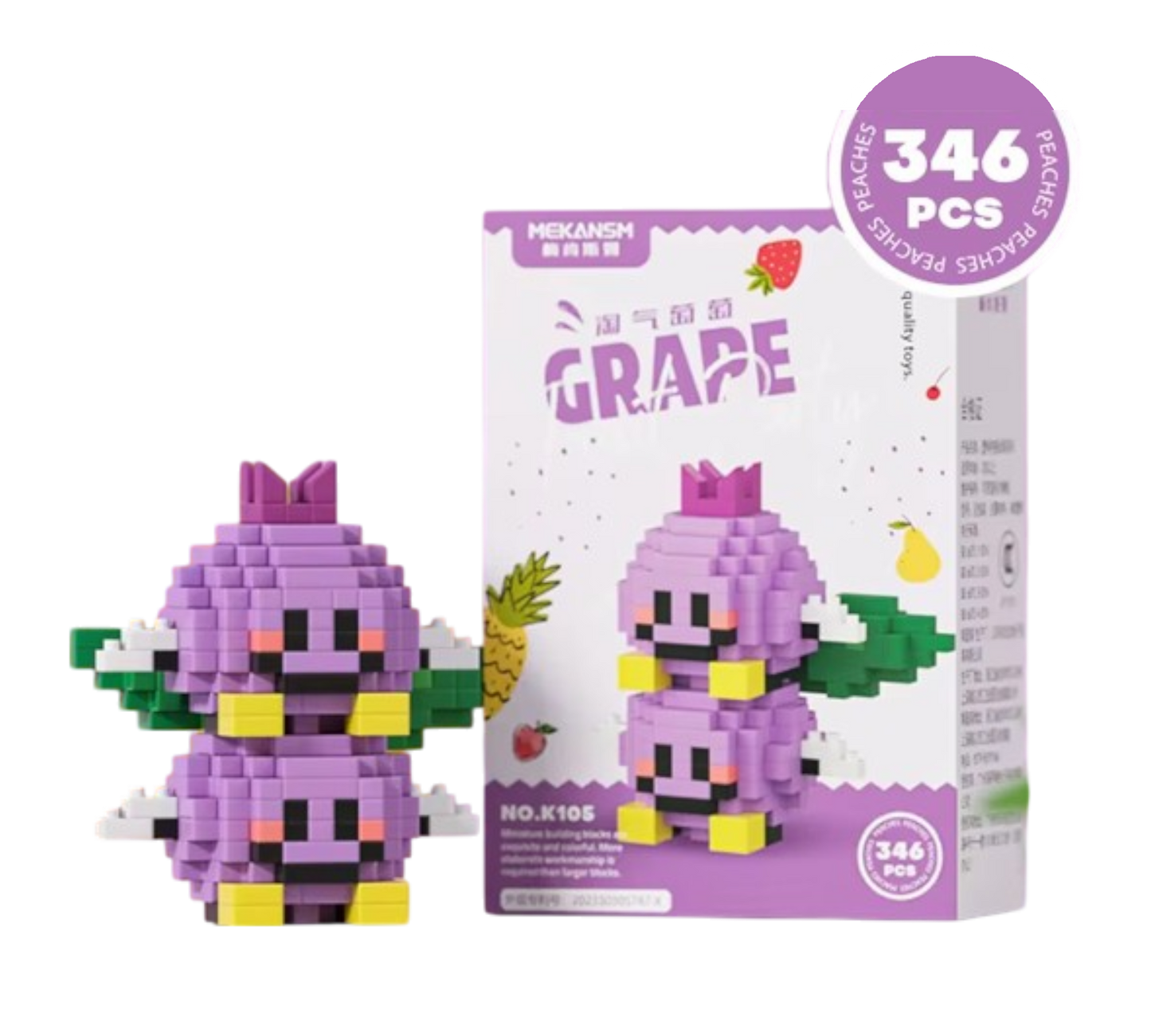 Fruit Party (B-Ware)