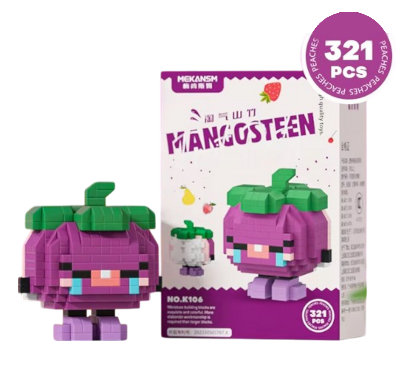 Fruit Party (B-Ware)