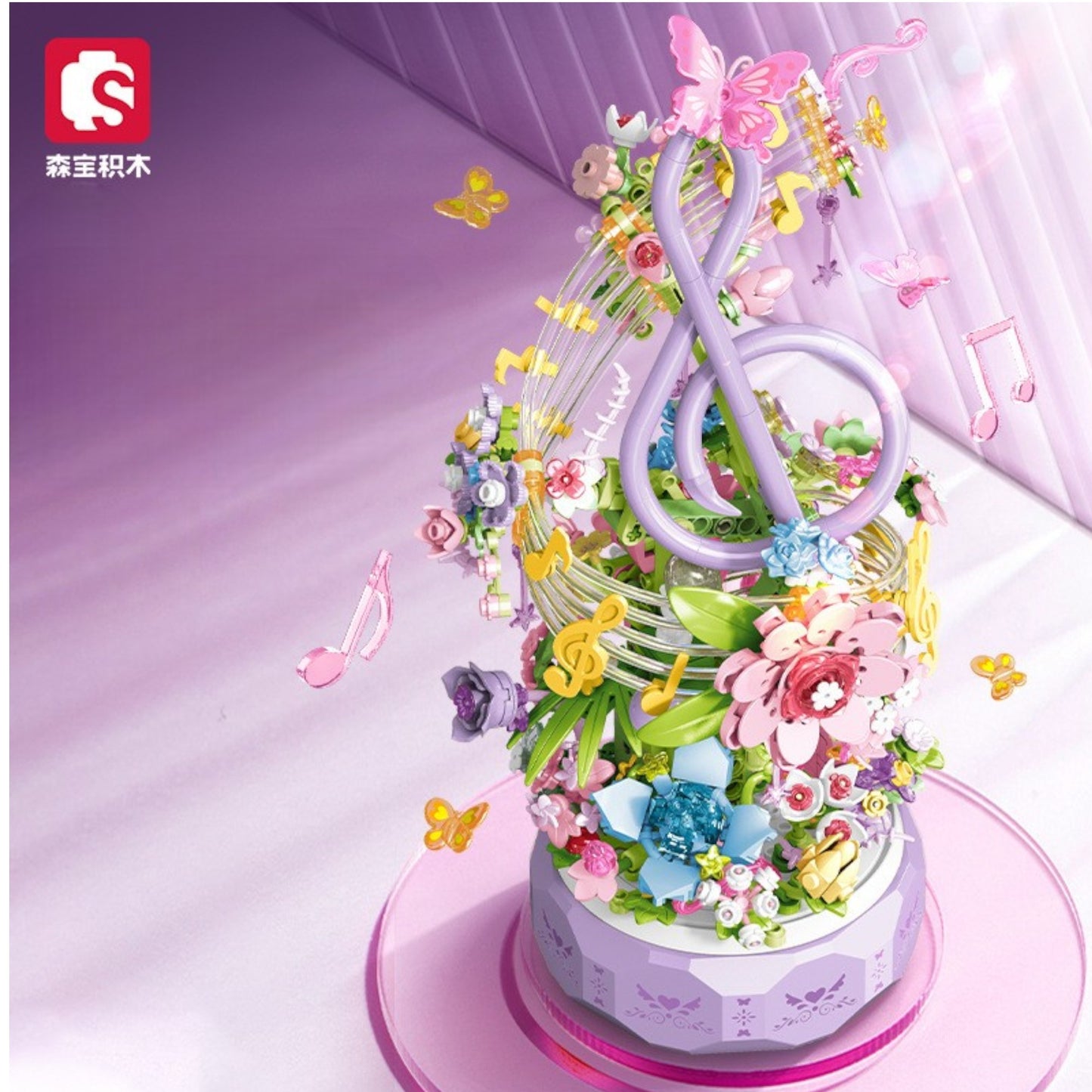 Blumen Spieluhr (B-Ware)