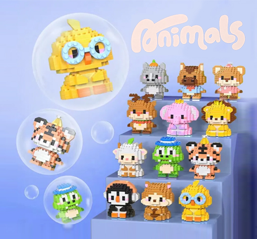 Animals (B-Ware)